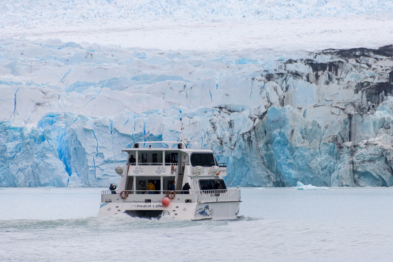 Bahía de los Glaciares